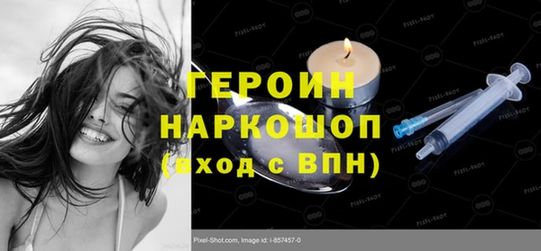 трава Приозерск