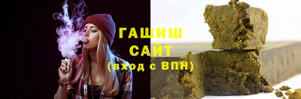 трава Приозерск