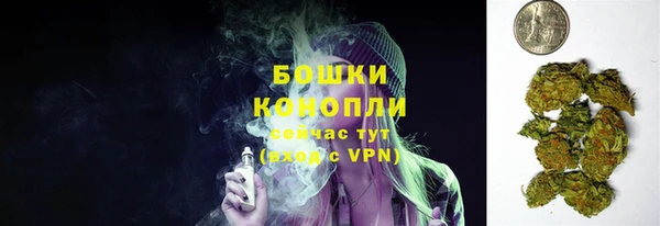 трава Приозерск