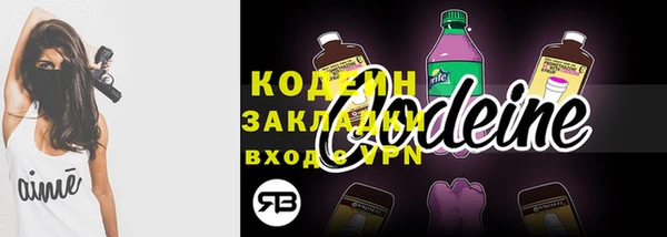 трава Приозерск