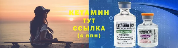трава Приозерск