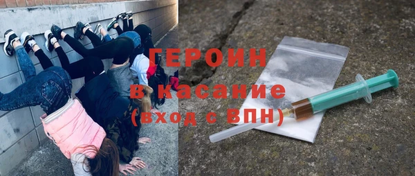 соль ск Протвино