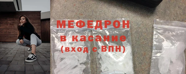 трава Приозерск