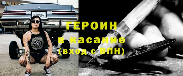 соль ск Протвино