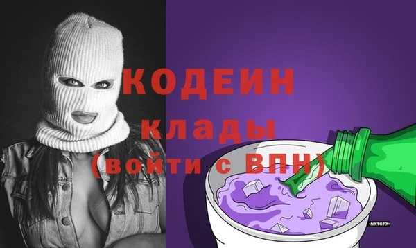 трава Приозерск