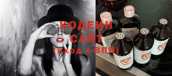 трава Приозерск